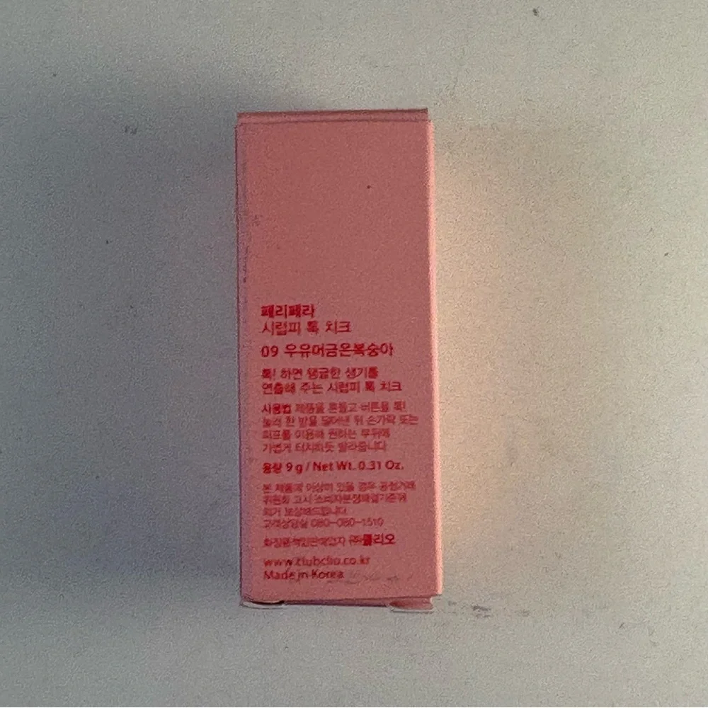 Two PERIPERA Syrupy Tok Cheek 09 PALE PEACH Ink Velvet Tint Pink‎ Mauve Nude 46